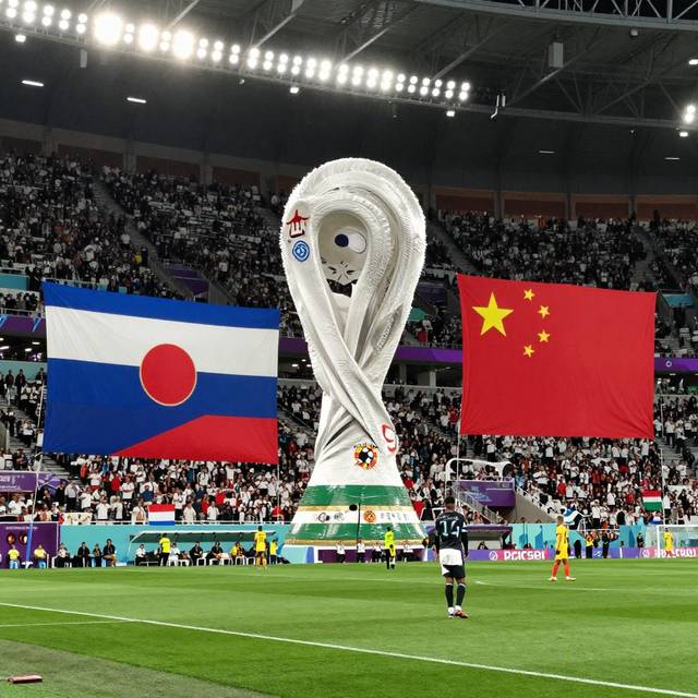 World Cup 2026: Cú sốc lịch sử khi cả ba chủ nhà dừng bước ở vòng 16 đội